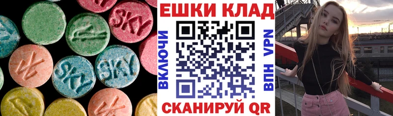 закладка  OMG ссылка  ЭКСТАЗИ Дубай  Снежинск 
