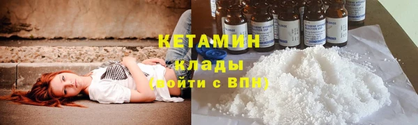mdma Володарск