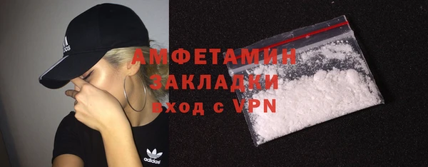 кокаин перу Тында
