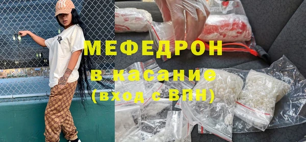 ECSTASY Вяземский