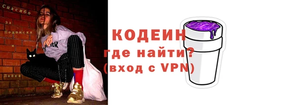 марихуана Тутаев
