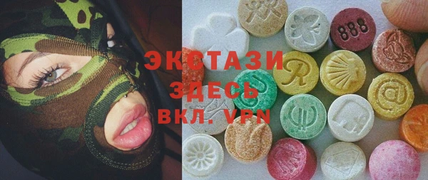героин Волосово