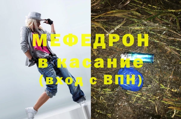 кокаин перу Тында