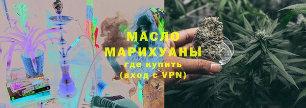 ECSTASY Вяземский