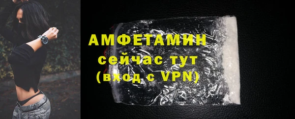 марихуана Тутаев