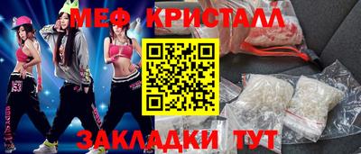 MDMA Premium VHQ Тула