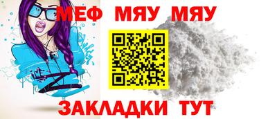 MDMA Premium VHQ Тула
