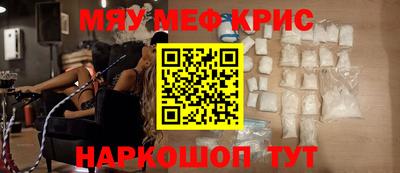 MDMA Premium VHQ Тула