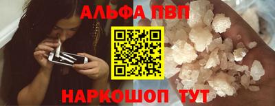 MDMA Premium VHQ Тула