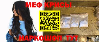 MDMA Premium VHQ Тула