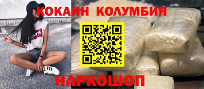 герыч Тулун