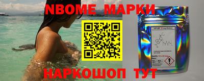 MDMA Premium VHQ Тула