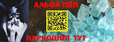 герыч Тулун