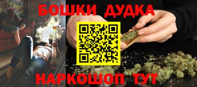 герыч Тулун