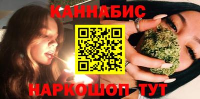 винт Тара