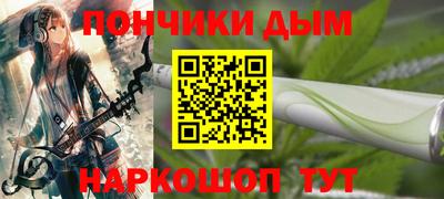 MDMA Premium VHQ Тула
