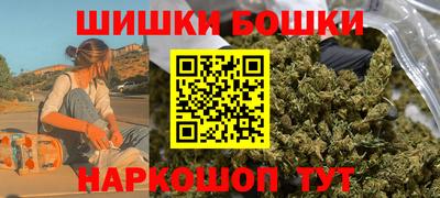 герыч Тулун