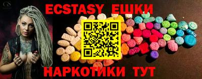 MDMA Premium VHQ Тула