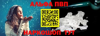 COCAINE Туймазы