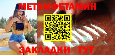 mdma Тверь