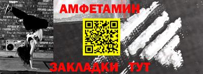 COCAINE Туймазы