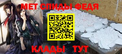 COCAINE Туймазы