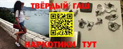 COCAINE Туймазы