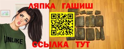 COCAINE Туймазы