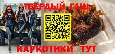 COCAINE Туймазы