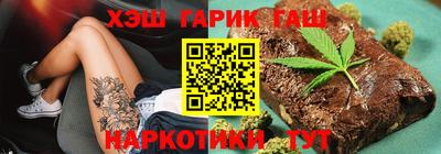 COCAINE Туймазы
