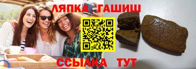 герыч Тулун