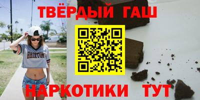 герыч Тулун