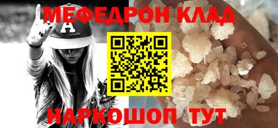 MDMA Premium VHQ Тула