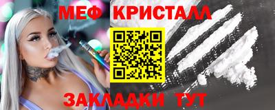 mdma Тверь