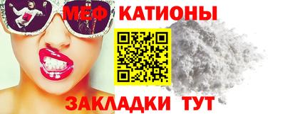 герыч Тулун