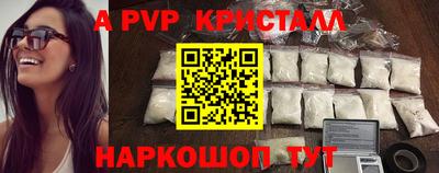 COCAINE Туймазы