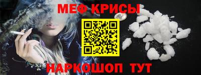 COCAINE Туймазы