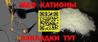 герыч Тулун