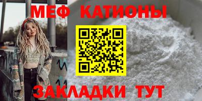 MDMA Premium VHQ Тула