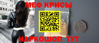 герыч Тулун