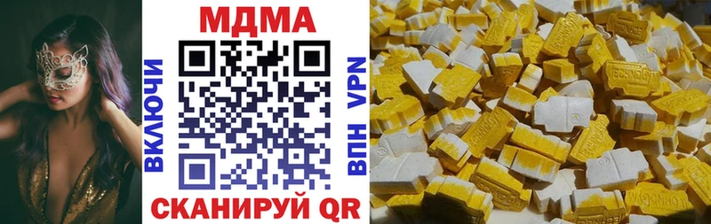 MDMA кристаллы  blacksprut зеркало  Снежинск  купить наркотики сайты 