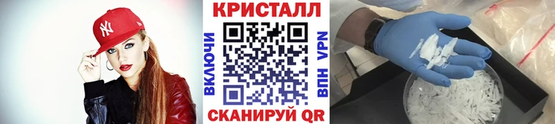 продажа наркотиков  Снежинск  kraken ONION  Первитин пудра 