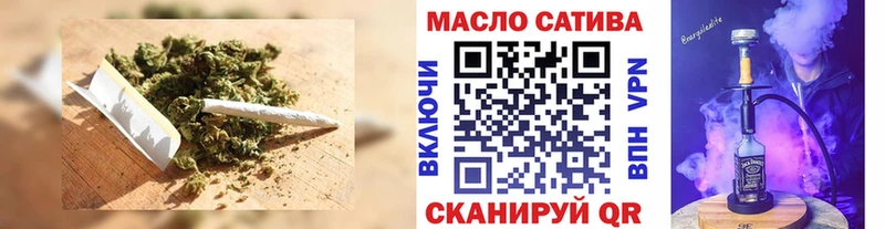 ТГК концентрат  Снежинск 